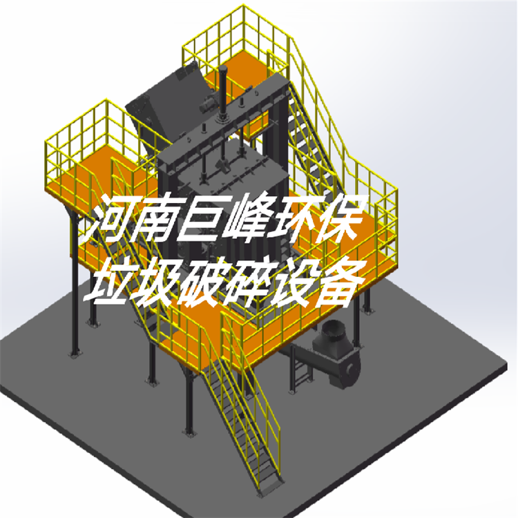 垃圾破碎機|生活垃圾破碎機|建筑垃圾破碎機|金屬垃圾破碎機