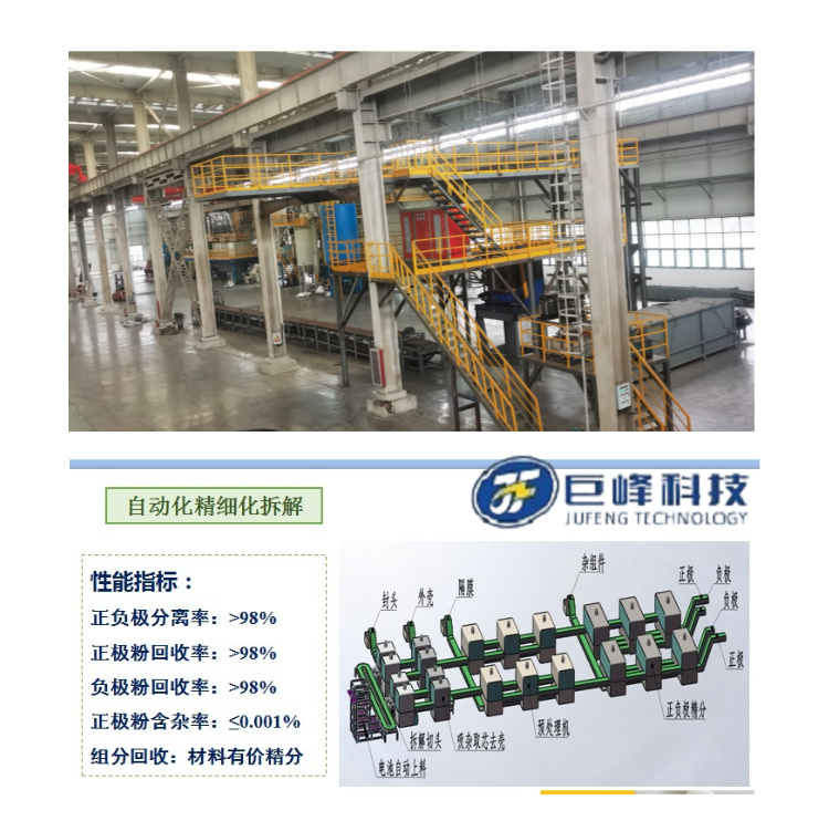 1759051388298560.jpg 默認標題__2025-09-28+17_22_05.jpg